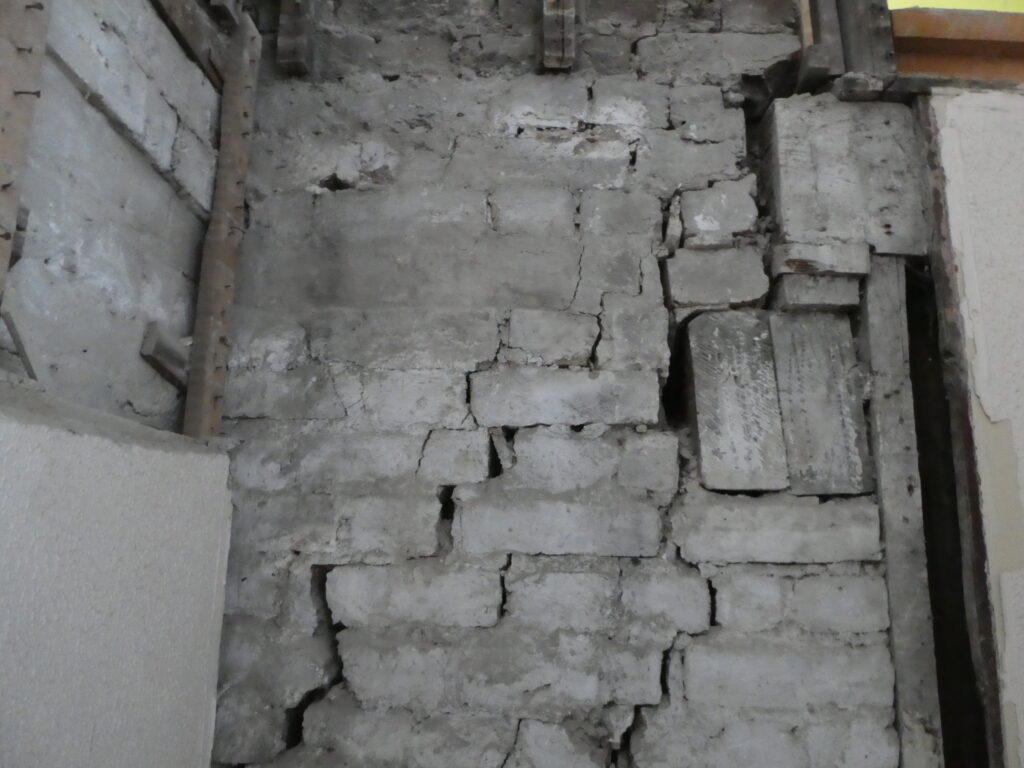 Party Wall Surveyor London